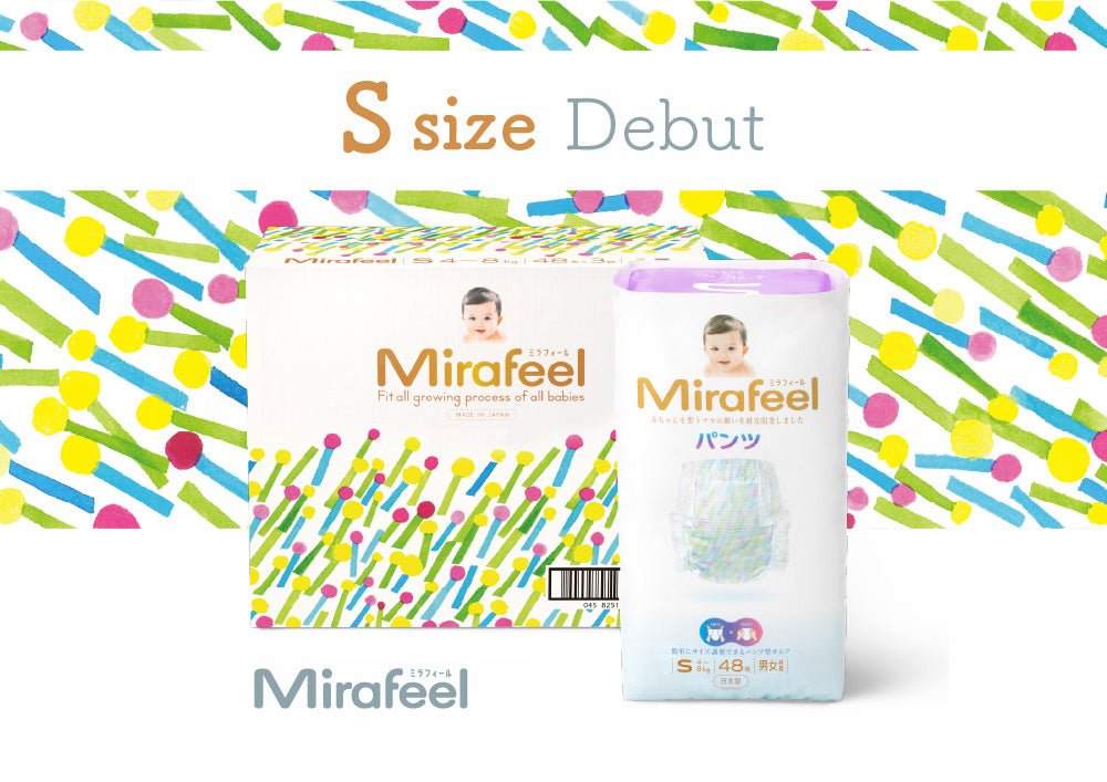 待望のSサイズが10/1(金)より販売開始! - Mirafeel