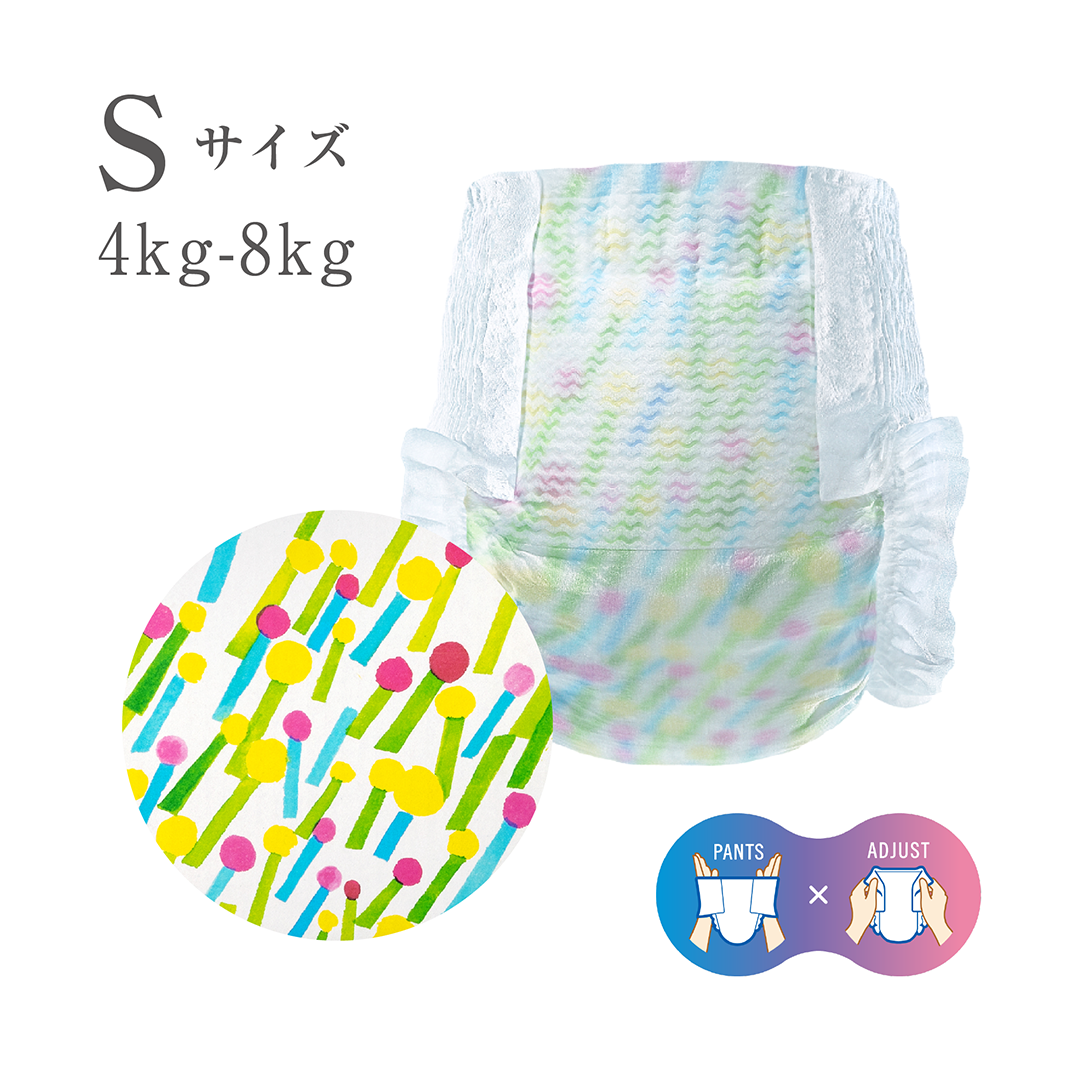 定期便 紙おむつ Sサイズ
