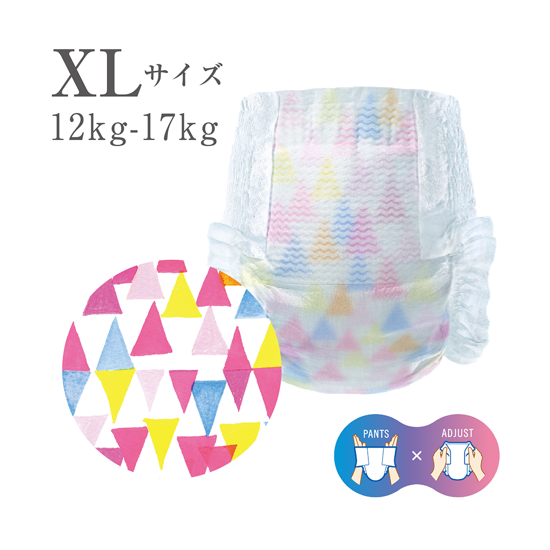 通常購入 紙おむつ XLサイズ
