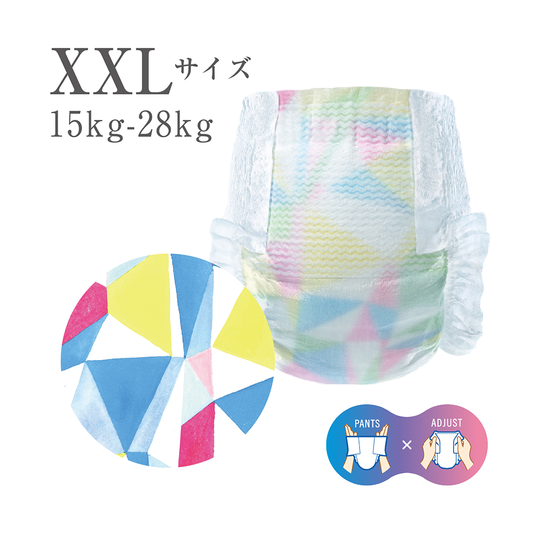 定期便 紙おむつ XXLサイズ