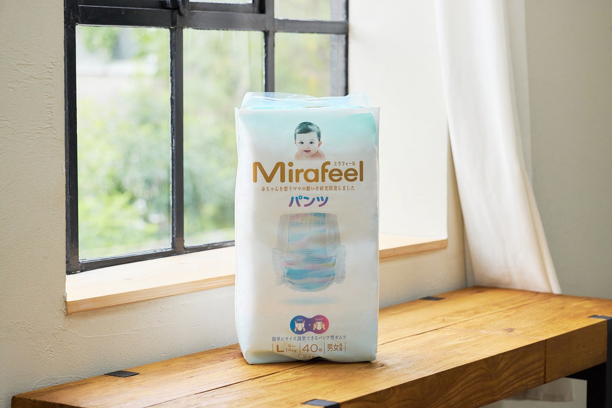 通常購入 紙おむつ Lサイズ 1袋（40枚） - Mirafeel