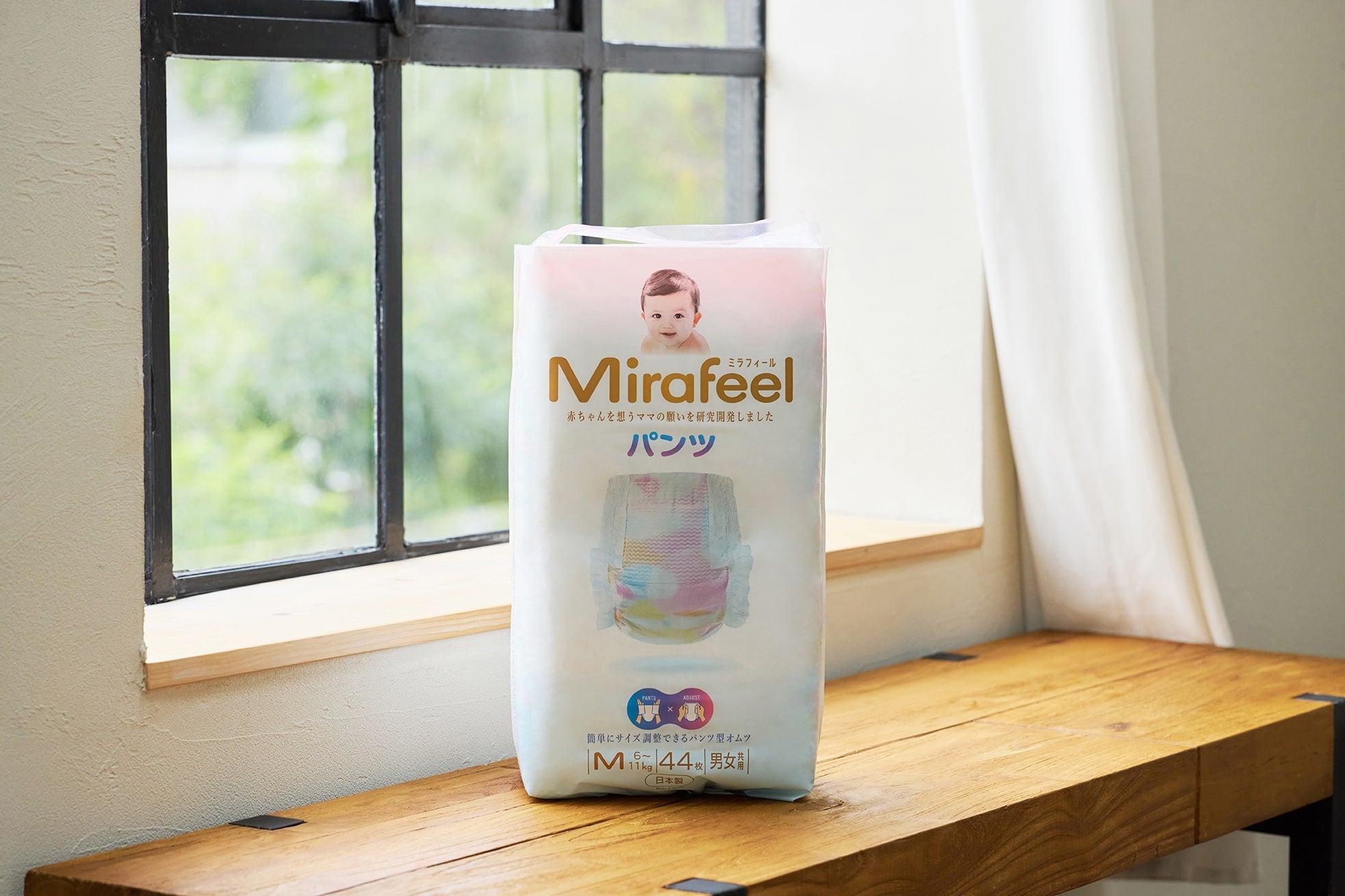 通常購入 紙おむつ Mサイズ 1袋（44枚） - Mirafeel