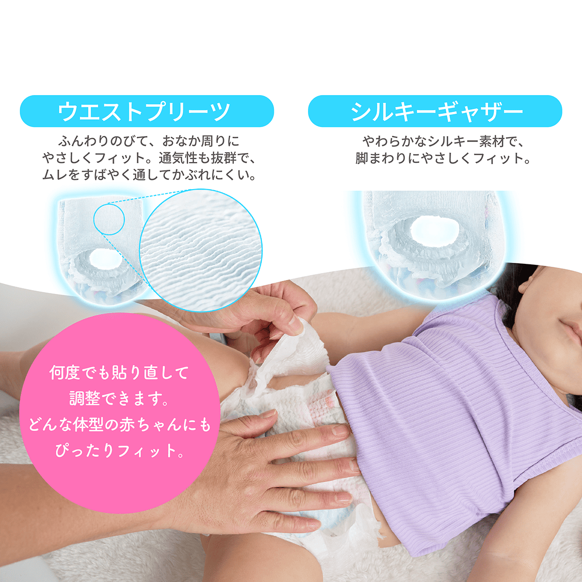 定期便 紙おむつ Sサイズ - Mirafeel