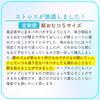 Mirafeel おむつの口コミ レビュー