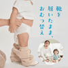 定期便 紙おむつ XXLサイズ - Mirafeel
